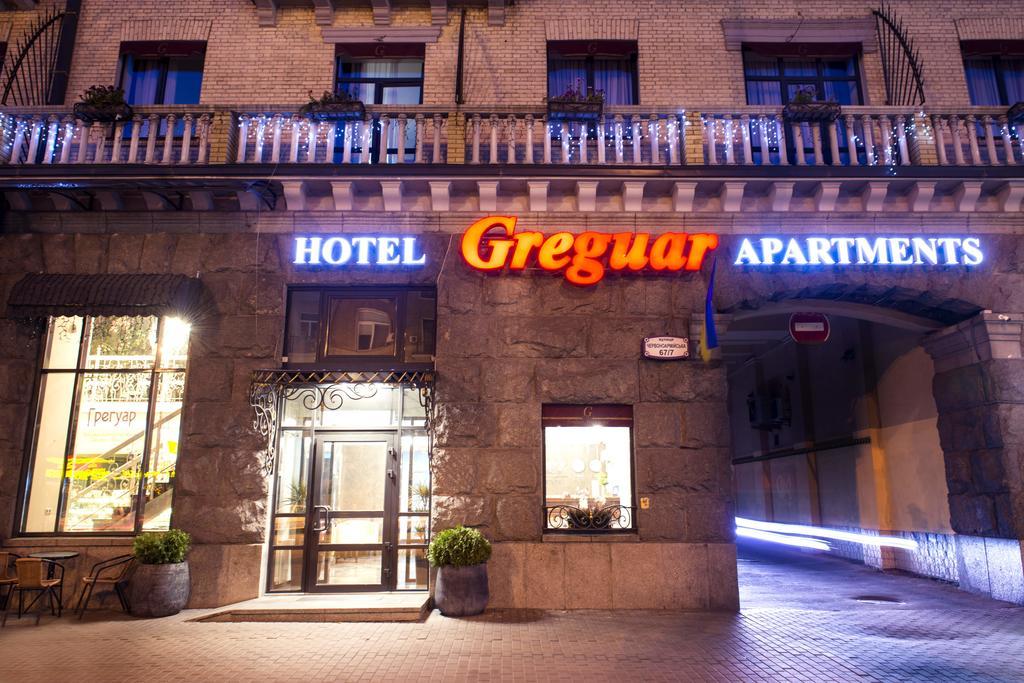 Greguar Hotel By Uhm Kyjev Exteriér fotografie